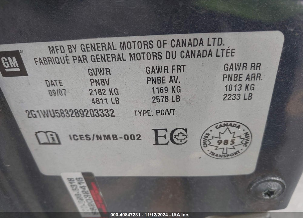2008 CHEVROLET IMPALA LTZ VIN: 2G1WU583289203332