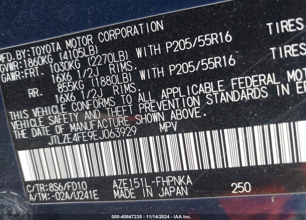 2014 SCION XB VIN: JTLZE4FE9EJ063929