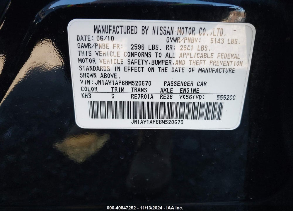 2011 INFINITI M56 VIN: JN1AY1AP6BM520670