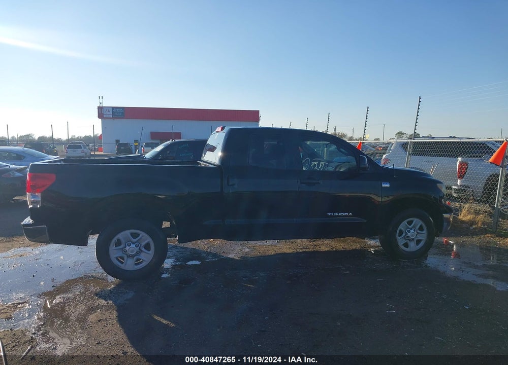2008 TOYOTA TUNDRA BASE 4.7L V8 VIN: 5TFRT54138X019773