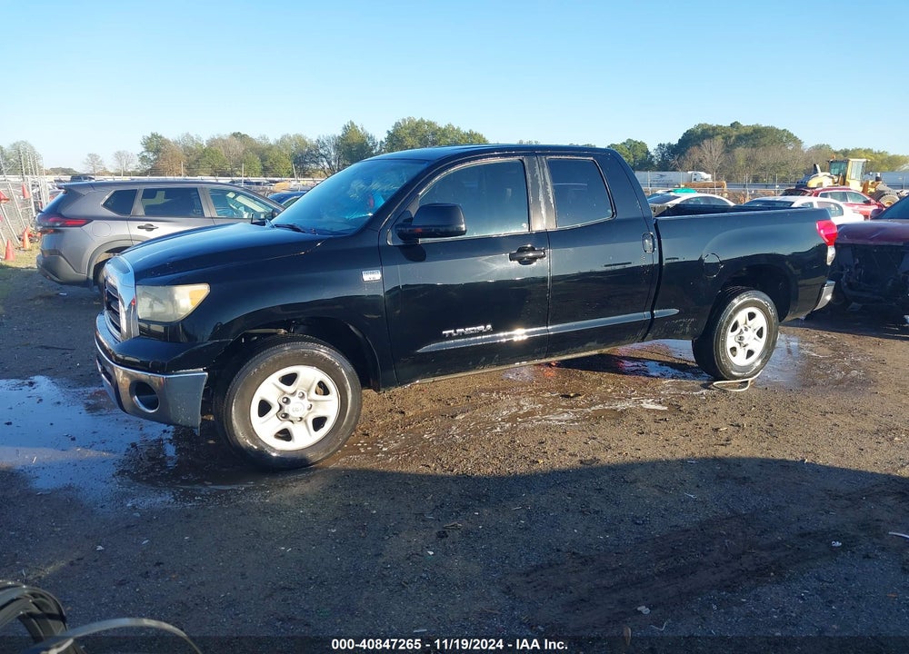 2008 TOYOTA TUNDRA BASE 4.7L V8 VIN: 5TFRT54138X019773