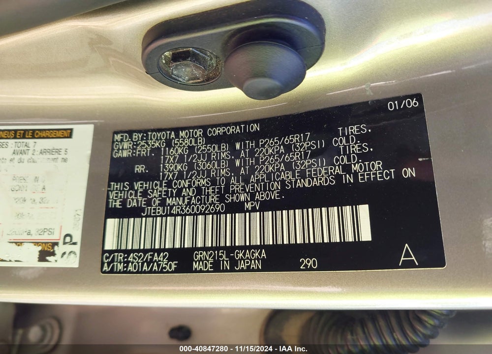 2006 TOYOTA 4RUNNER SR5 V6 VIN: JTEBU14R360092690