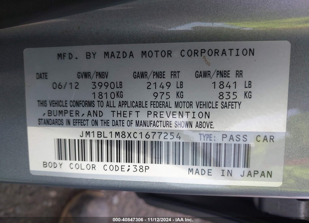2012 MAZDA 3 I GRAND TOURING VIN: JM1BL1M8XC1677254