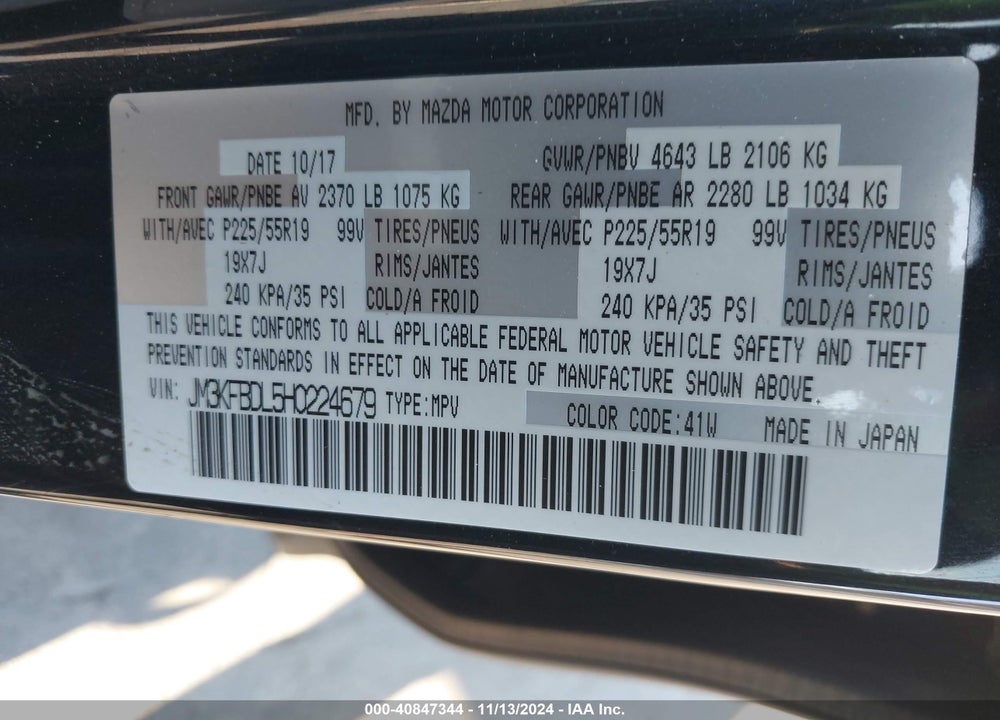 2017 MAZDA CX-5 GRAND TOURING VIN: JM3KFBDL5H0224679