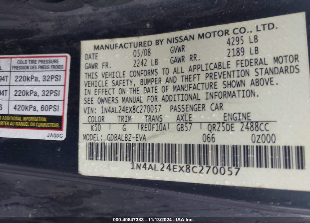 2008 NISSAN ALTIMA 2.5 S VIN: 1N4AL24EX8C270057