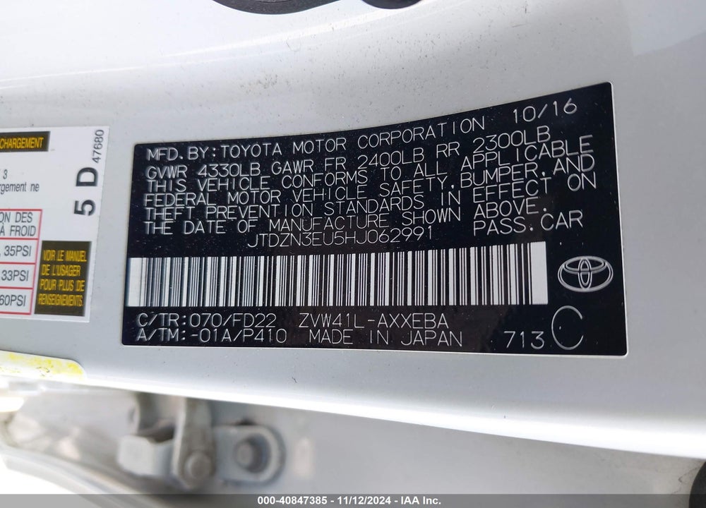 2017 TOYOTA PRIUS V TWO VIN: JTDZN3EU5HJ062991