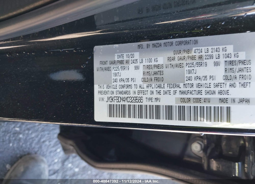 2021 MAZDA CX-5 GRAND TOURING VIN: JM3KFBDM4M0329586