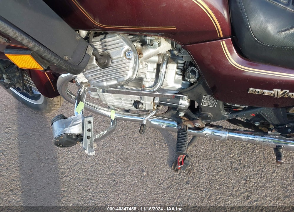 1982 HONDA GL500 I VIN: JH2PC0211CM111236