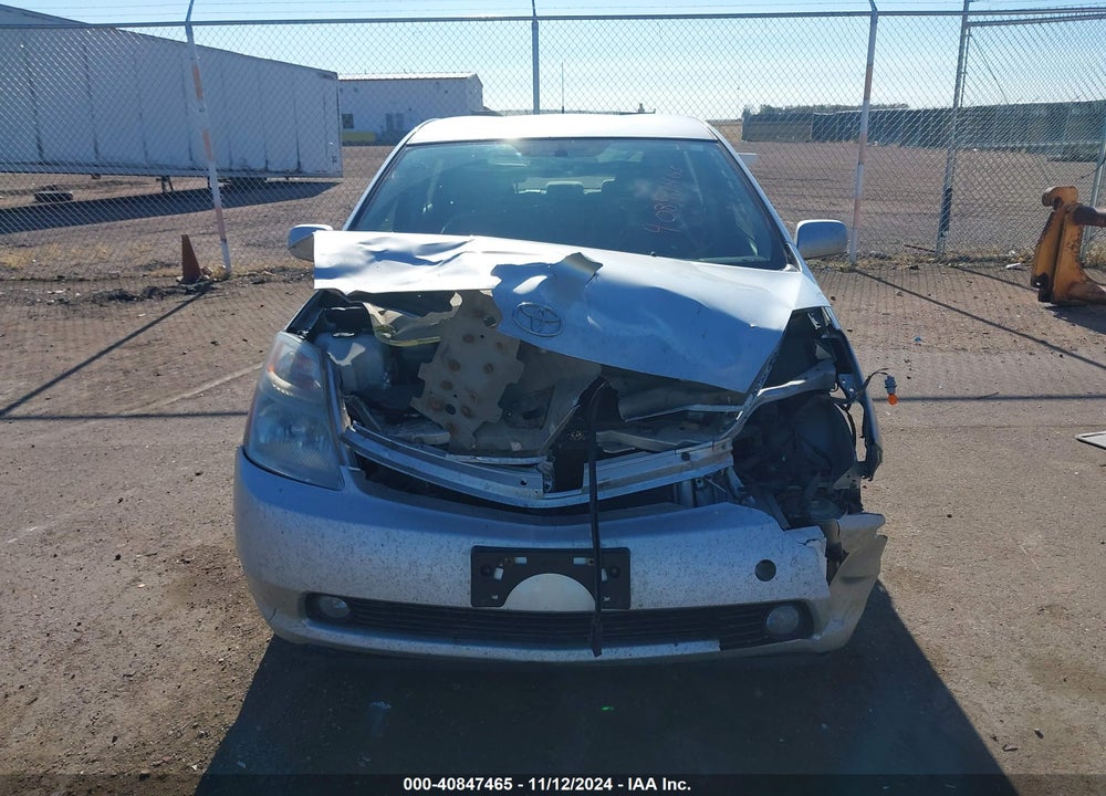 2008 TOYOTA PRIUS VIN: JTDKB20U383418015