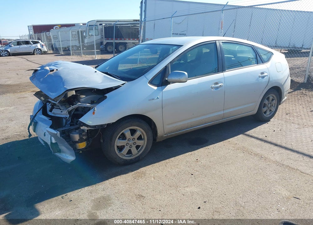 2008 TOYOTA PRIUS VIN: JTDKB20U383418015