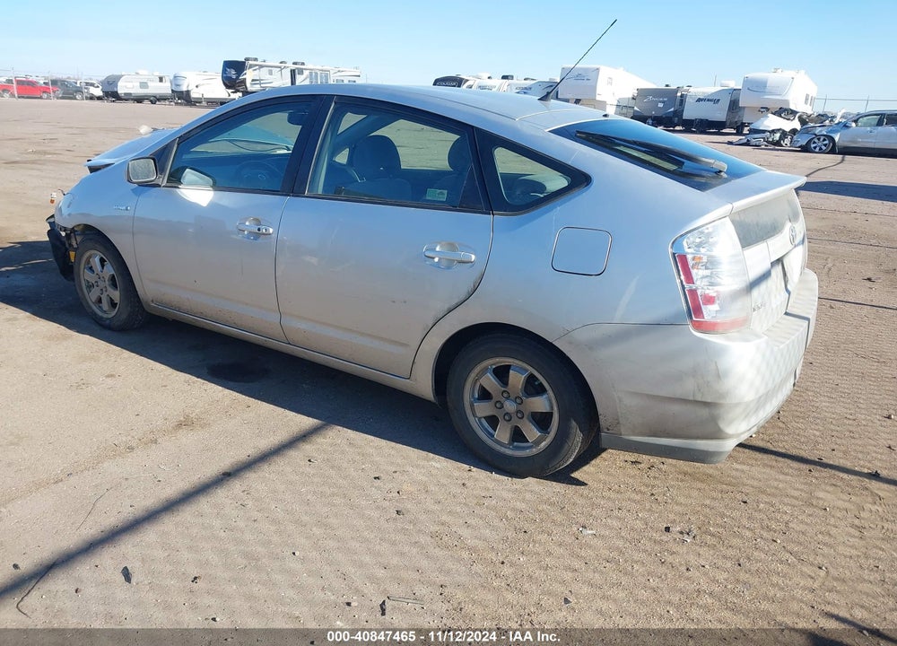 2008 TOYOTA PRIUS VIN: JTDKB20U383418015