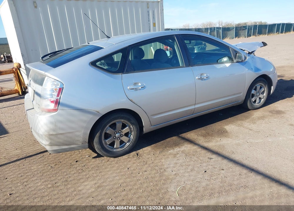 2008 TOYOTA PRIUS VIN: JTDKB20U383418015