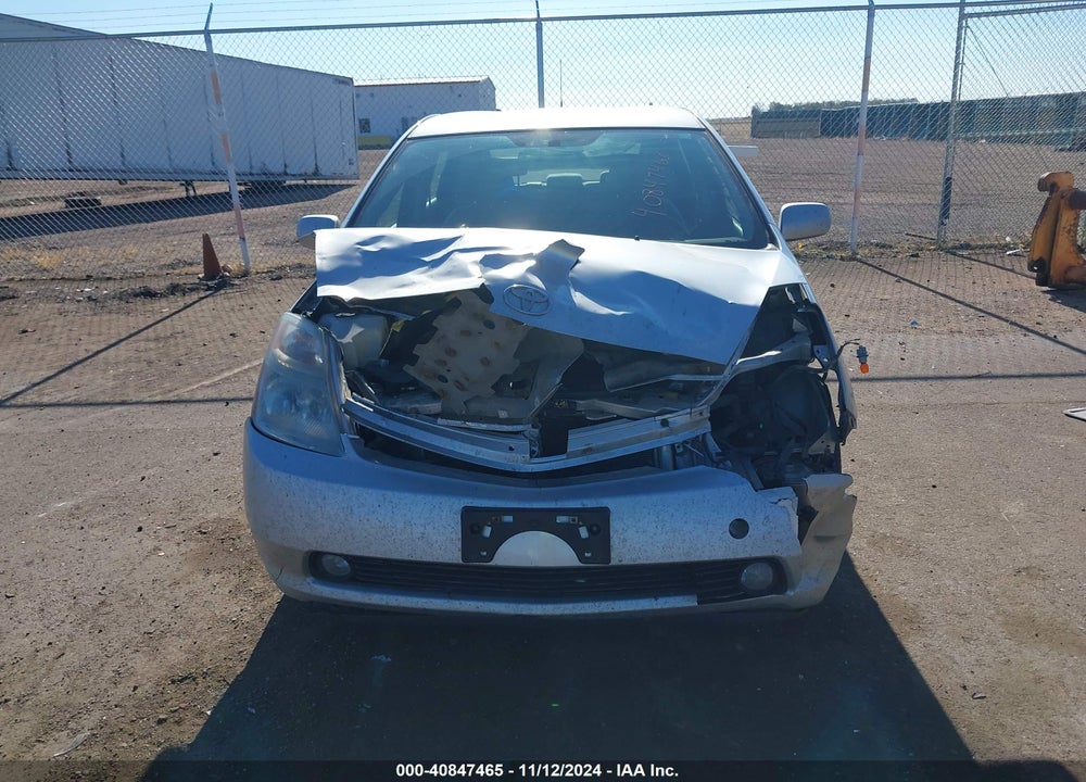 2008 TOYOTA PRIUS VIN: JTDKB20U383418015
