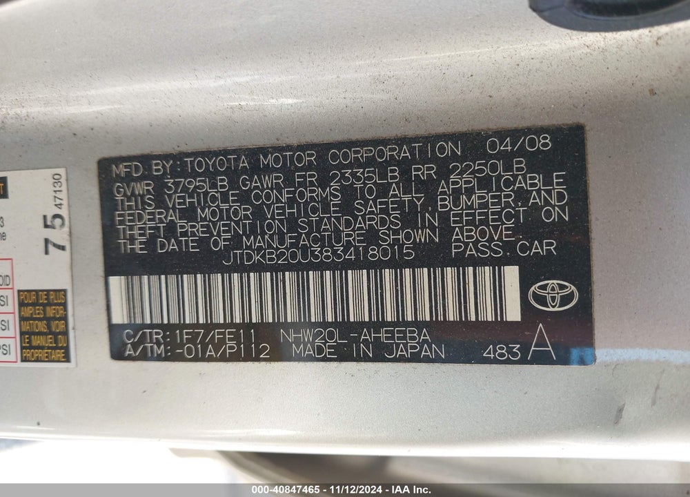 2008 TOYOTA PRIUS VIN: JTDKB20U383418015