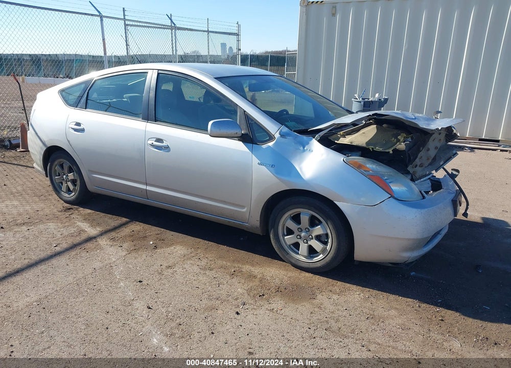 2008 TOYOTA PRIUS VIN: JTDKB20U383418015