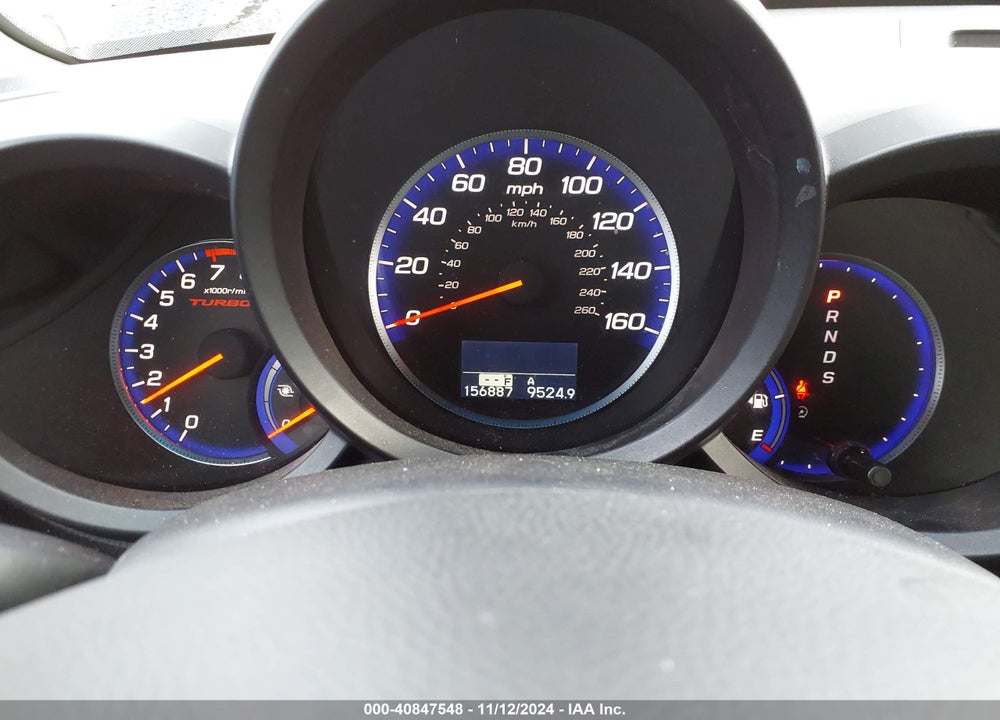 2008 ACURA RDX VIN: 5J8TB18568A007166