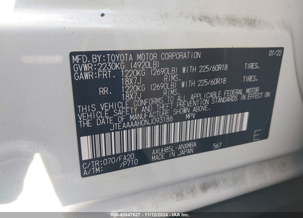 2022 TOYOTA VENZA LE VIN: JTEAAAAH0NJ093188