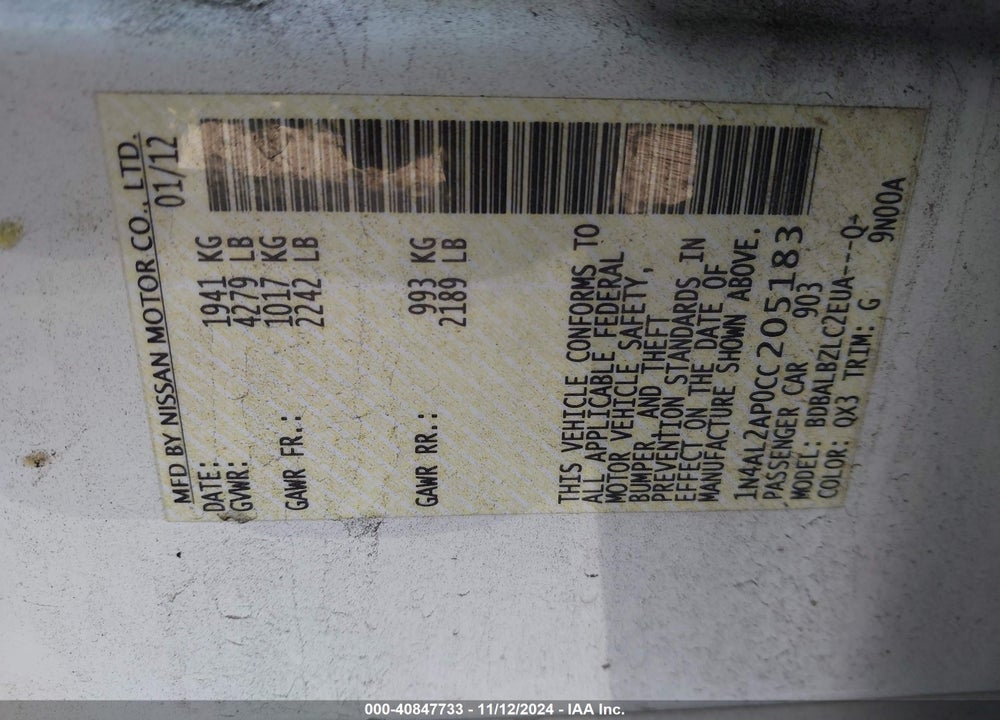 2012 NISSAN ALTIMA 2.5 S VIN: 1N4AL2AP0CC205183