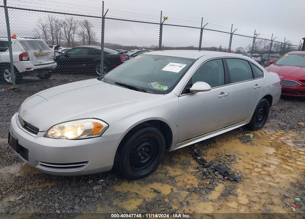 2010 CHEVROLET IMPALA LS VIN: 2G1WA5EK3A1126687