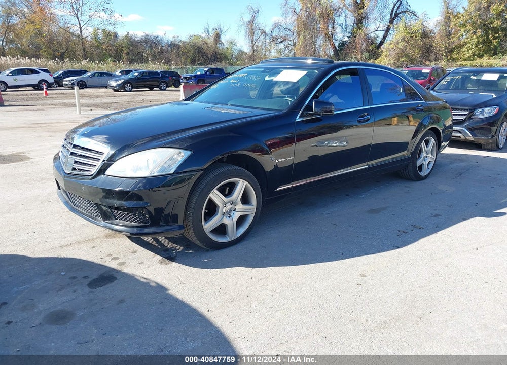 2007 MERCEDES-BENZ S 550 VIN: WDDNG71X67A034993