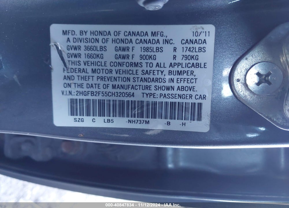 2012 HONDA CIVIC LX VIN: 2HGFB2F55CH320564