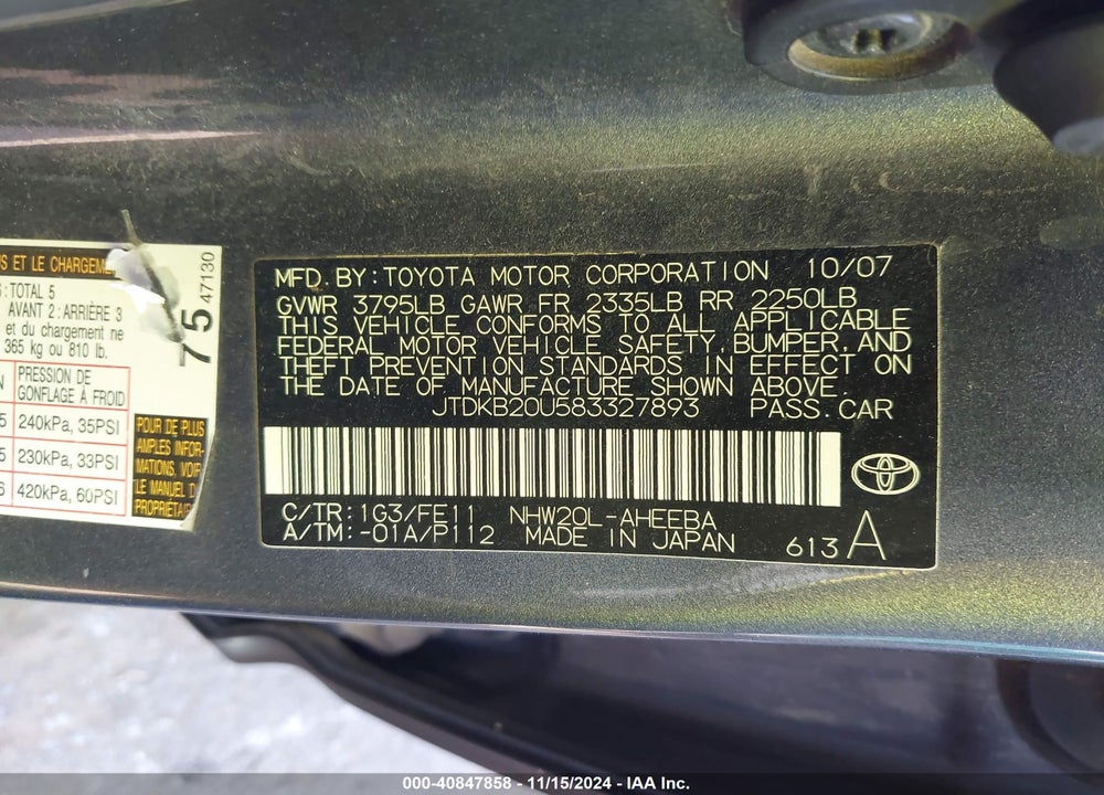 2008 TOYOTA PRIUS VIN: JTDKB20U583327893
