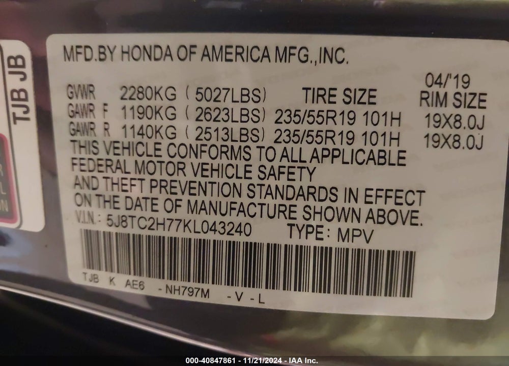 2019 ACURA RDX ADVANCE PACKAGE VIN: 5J8TC2H77KL043240