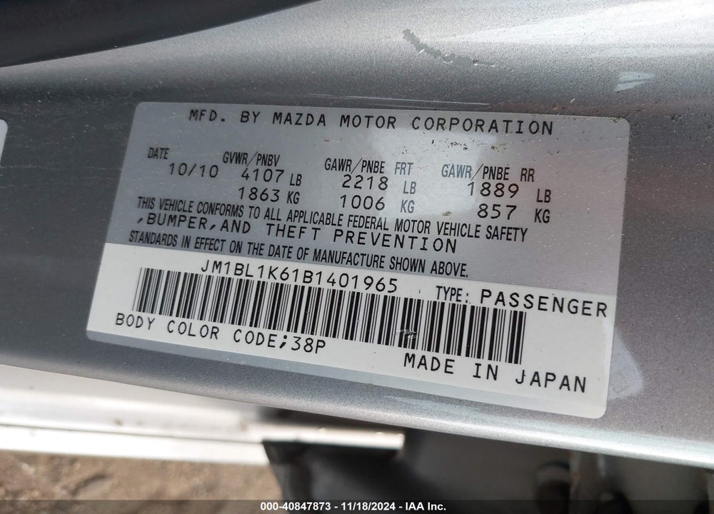 2011 MAZDA 3 S SPORT VIN: JM1BL1K61B1401965