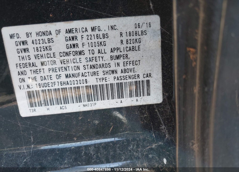 2017 ACURA ILX VIN: 19UDE2F76HA003009