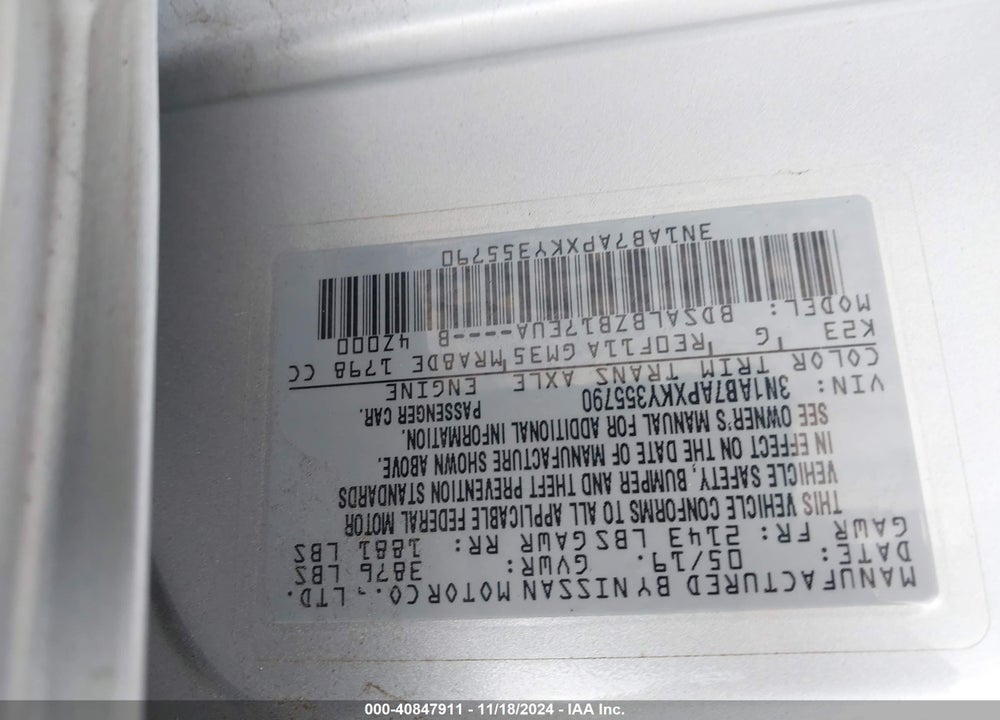 2019 NISSAN SENTRA VIN: 3N1AB7APXKY355790