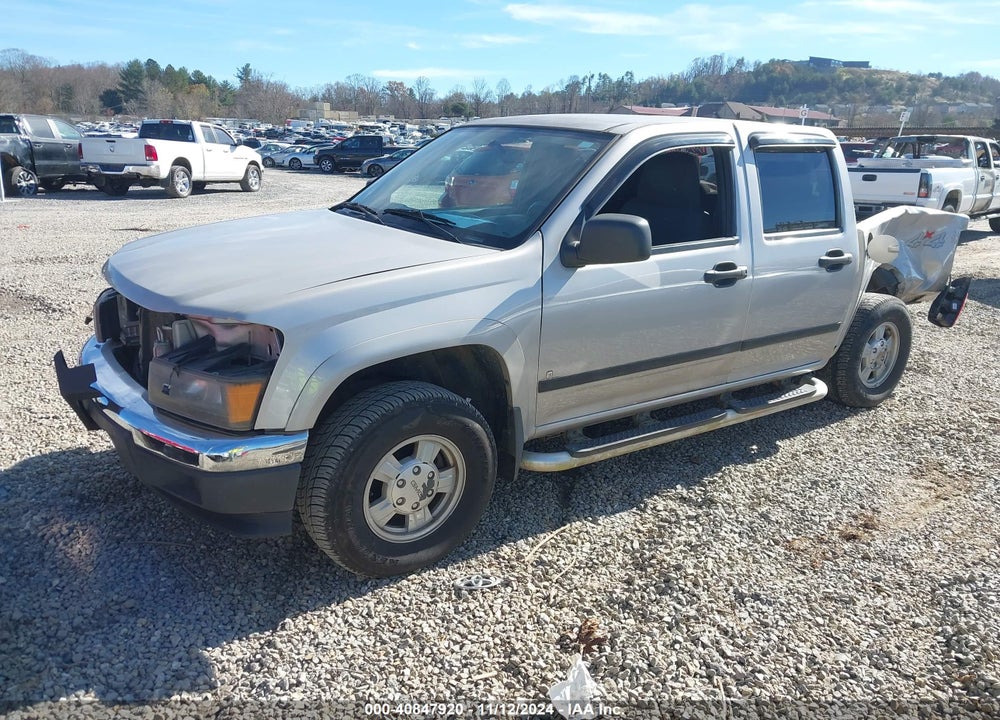 2007 GMC CANYON SLE1/SLE2/SLT VIN: 1GTDT13E578180027