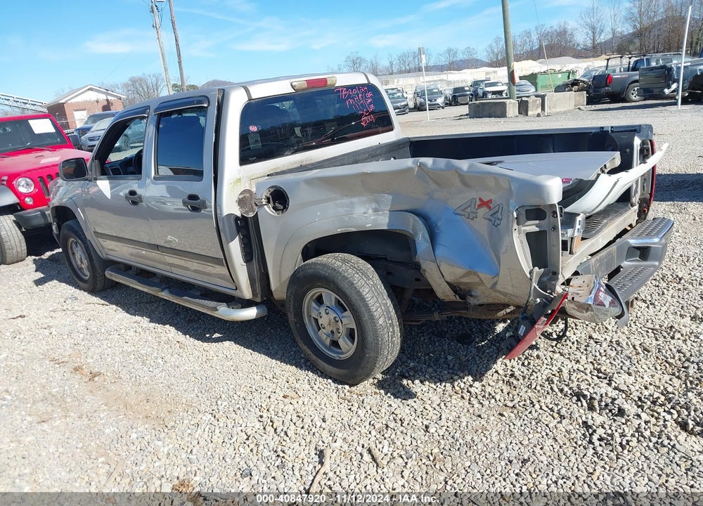 2007 GMC CANYON SLE1/SLE2/SLT VIN: 1GTDT13E578180027