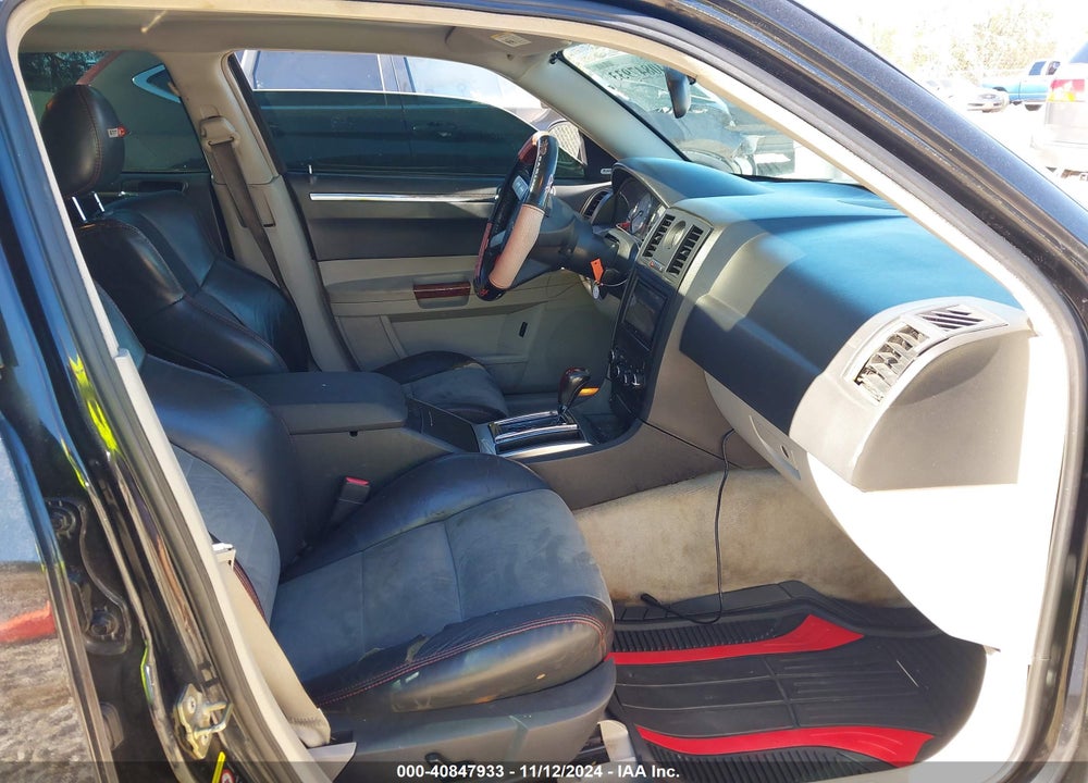 2005 CHRYSLER 300C VIN: 2C3AA63H75H520502