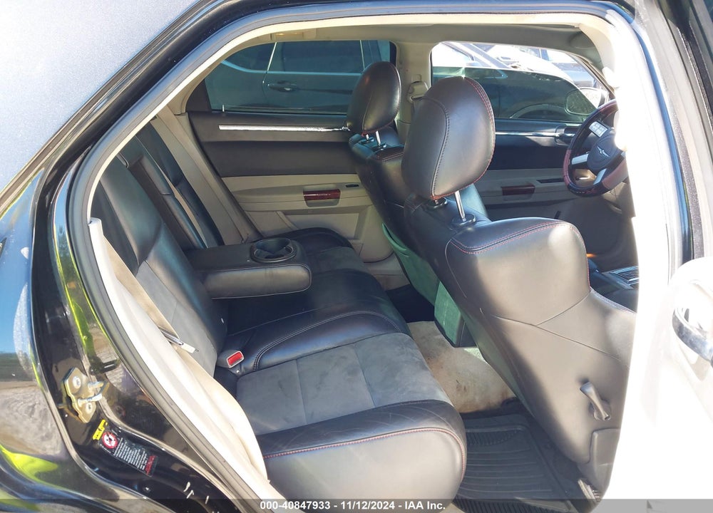 2005 CHRYSLER 300C VIN: 2C3AA63H75H520502