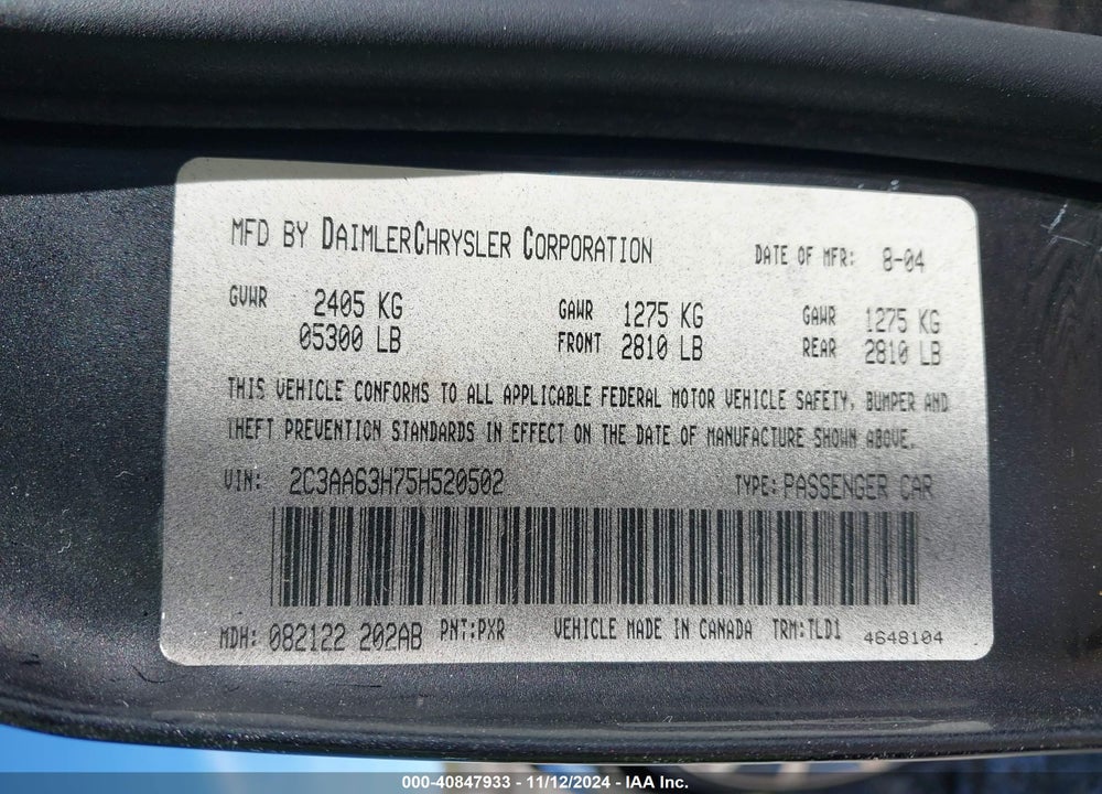 2005 CHRYSLER 300C VIN: 2C3AA63H75H520502