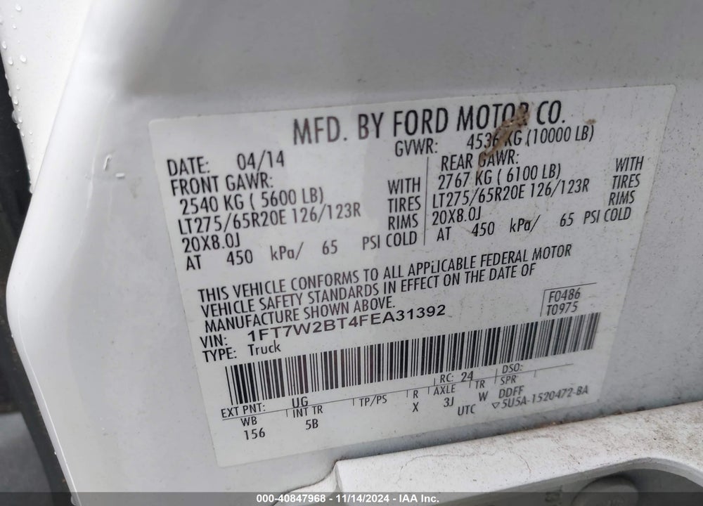 2015 FORD F-250 LARIAT VIN: 1FT7W2BT4FEA31392