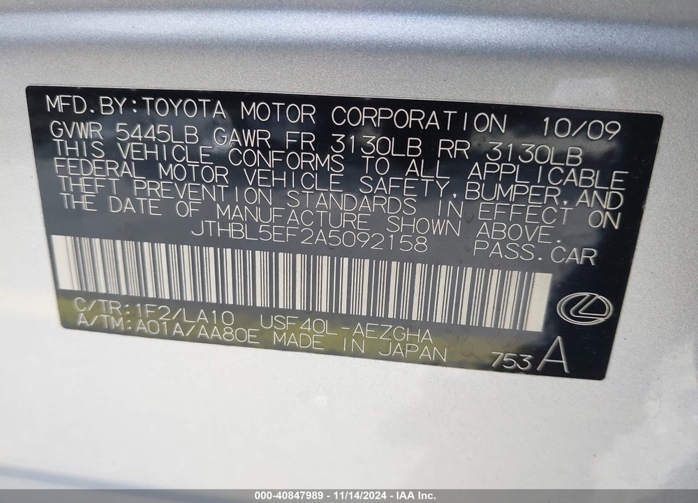 2010 LEXUS LS 460 VIN: JTHBL5EF2A5092158