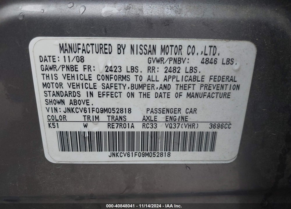 2009 INFINITI G37X VIN: JNKCV61F09M052818