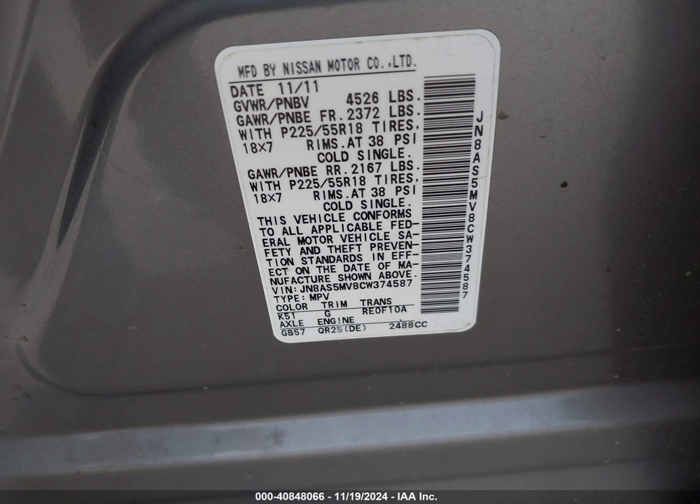 2012 NISSAN ROGUE SV W/SL PKG VIN: JN8AS5MV8CW374587