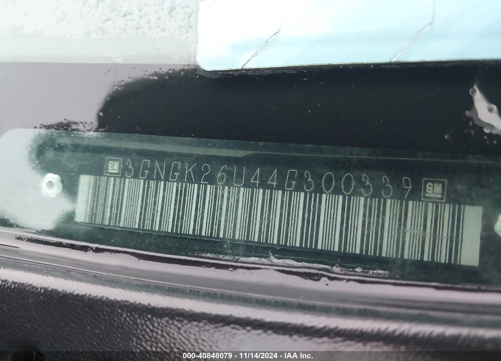 2004 CHEVROLET SUBURBAN 2500 LT VIN: 3GNGK26U44G300339