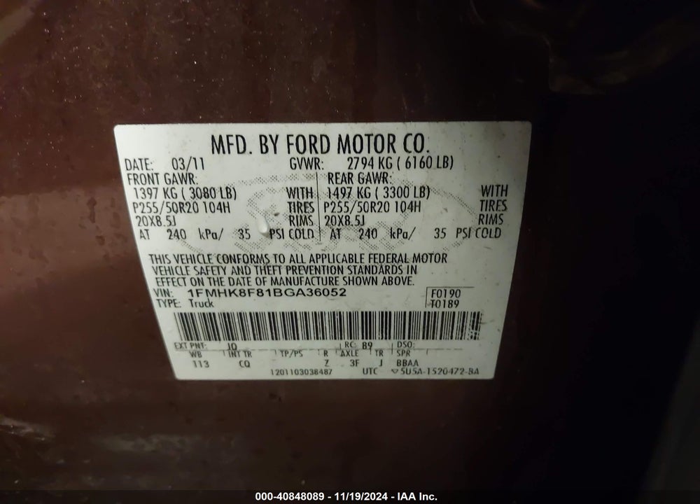 2011 FORD EXPLORER LIMITED VIN: 1FMHK8F81BGA36052