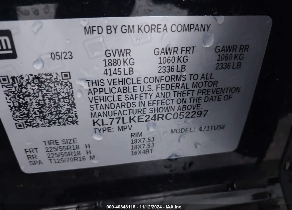 2024 CHEVROLET TRAX FWD ACTIV VIN: KL77LKE24RC052297