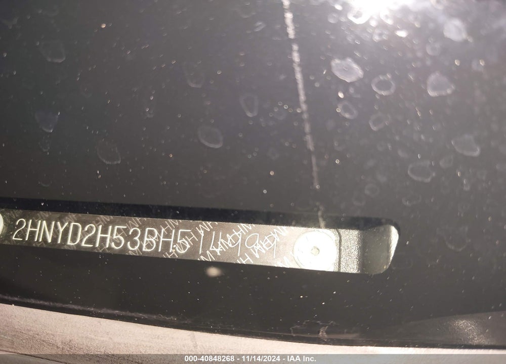 2011 ACURA MDX ADVANCE PACKAGE VIN: 2HNYD2H53BH514999