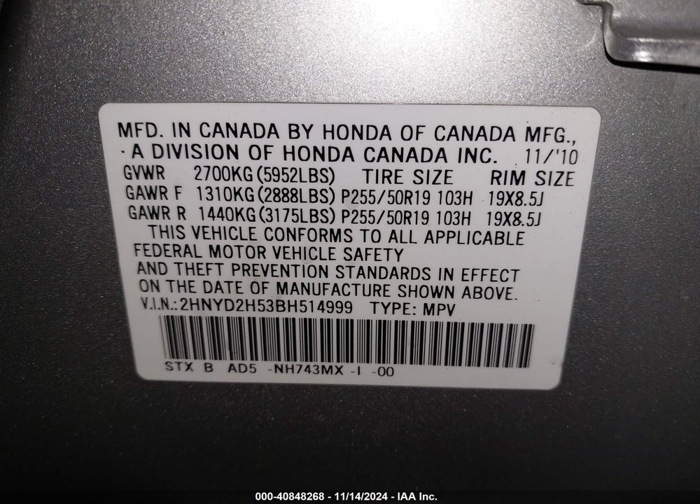 2011 ACURA MDX ADVANCE PACKAGE VIN: 2HNYD2H53BH514999