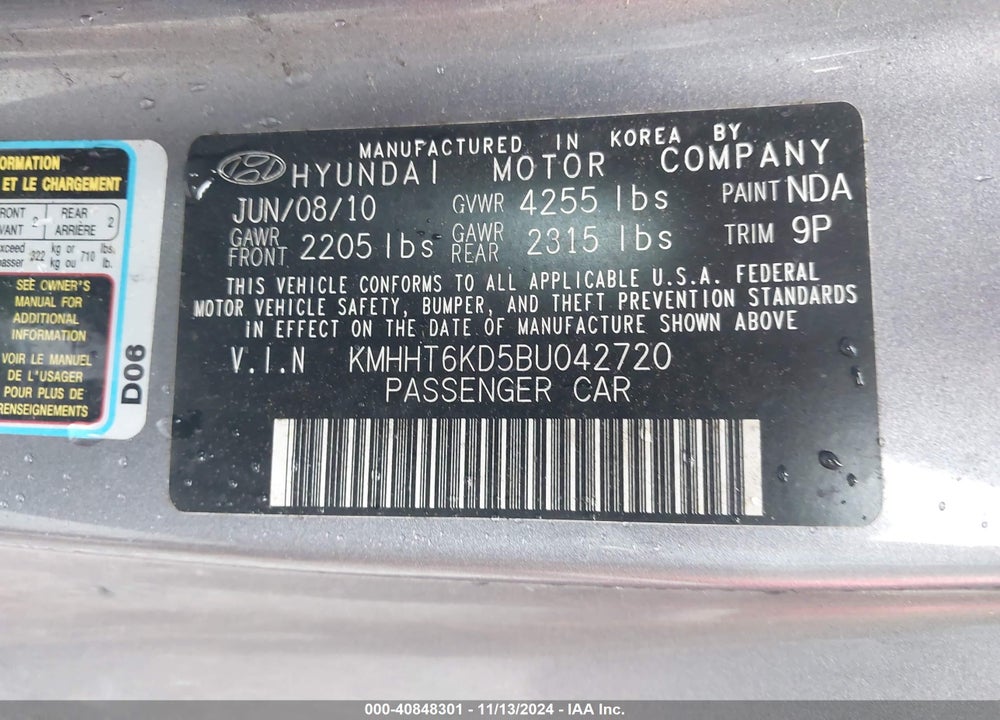 2011 HYUNDAI GENESIS 2.0T VIN: KMHHT6KD5BU042720