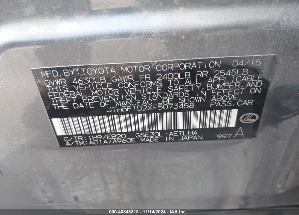 2015 LEXUS IS 250 VIN: JTHBF1D2XF5073458