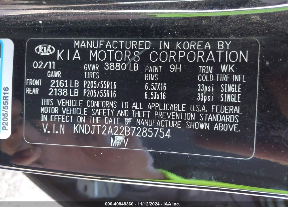 2011 KIA SOUL VIN: KNDJT2A22B7285754