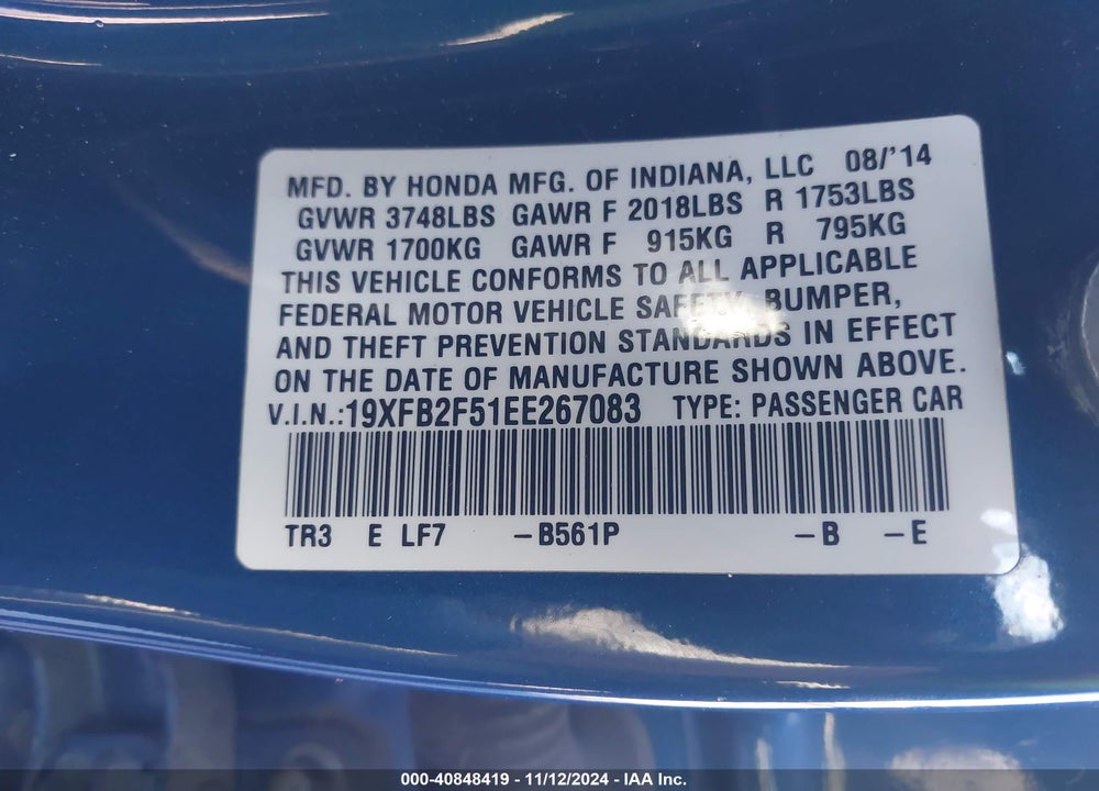 2014 HONDA CIVIC LX VIN: 19XFB2F51EE267083