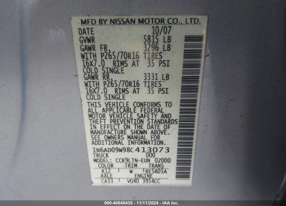 2008 NISSAN FRONTIER SE VIN: 1N6AD09W98C413073
