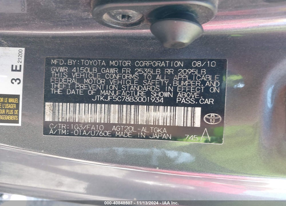 2011 SCION TC VIN: JTKJF5C78B3001934